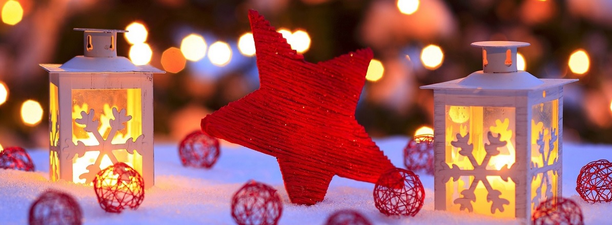 зимнее настроение 2026